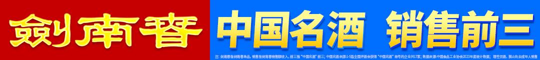 克利乌什