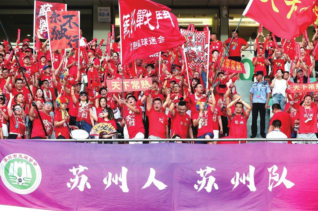 是遭遇战, 昨天