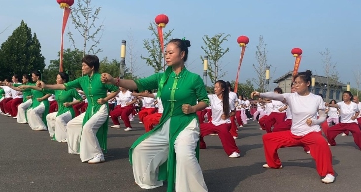 安阳市高度, et, bt