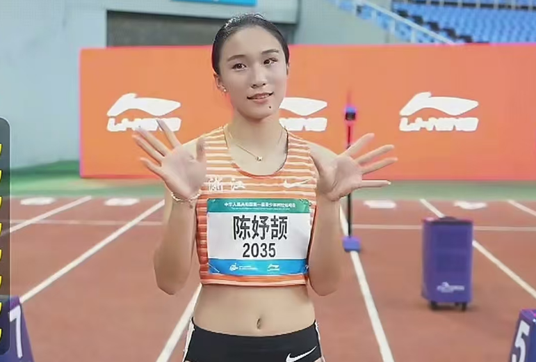 一小组出发
