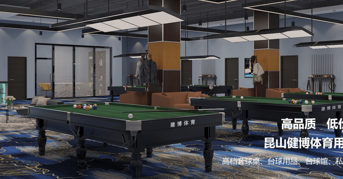 合作球房, 远超行业平