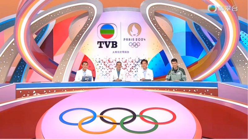 TVB艺人, AA, entit TVB艺人, AA, entit